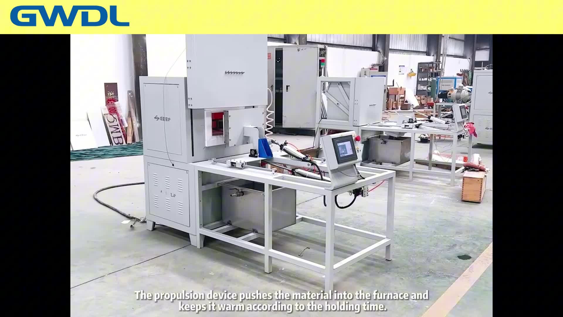 Thermal shock furnace
