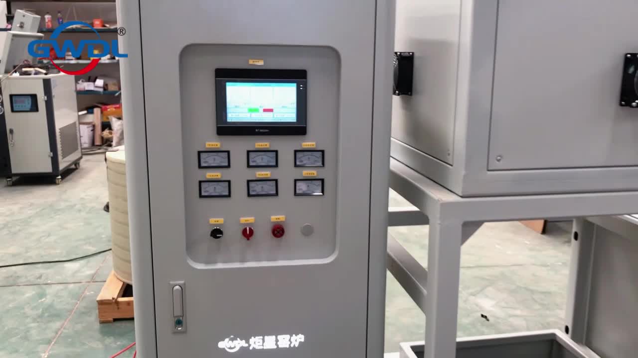 1700-degree three-temperature-zone tube electric furnace